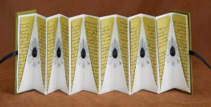 Loves Me Not for Blog - Ginger Burrell-2