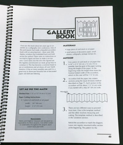 bookshelf-set-3-16-of-18